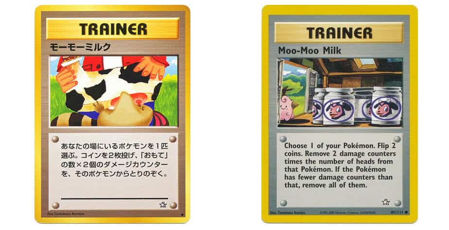 PL Pokemon BANNED-ART Japanese MOO-MOO MILK Card NEO GENESIS Gold Silver PLAYED