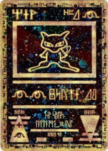 Ancient Mew – How To Tell The Differences – Poké Professional